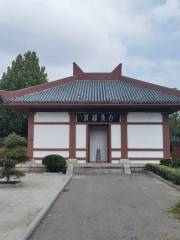 Xuzhoushi Jiawangqu Baiji Hanmu Exhibition Hall