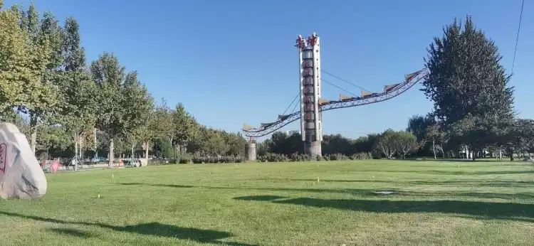 Hotels near Yinghua Park