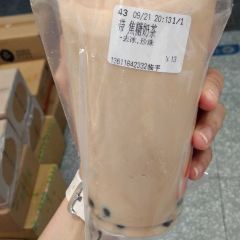 茶百道(利群店) User Photo