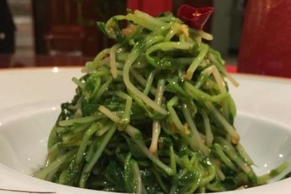 Guo fu yi pin (Zhonghai branch)