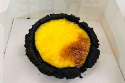 趁热集合HOTCRUSH(正大广场店)