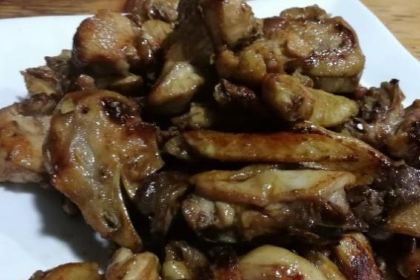 ZHI WEI XUAN NONG GU CAI GUAN