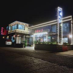 小城故事(西和店) User Photo