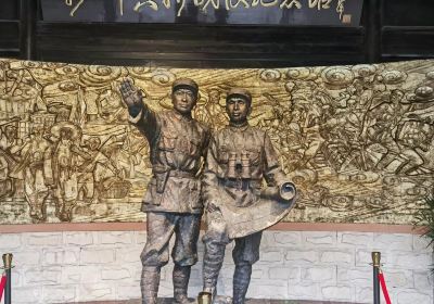 新四軍黄橋戦役記念館