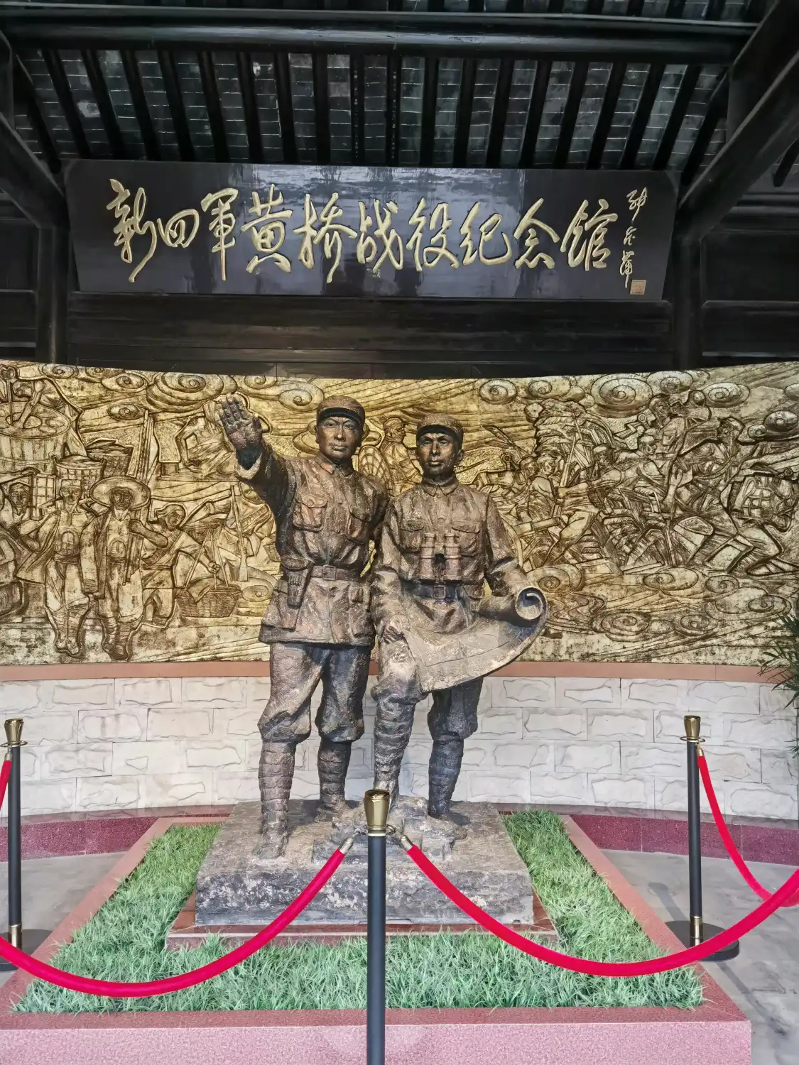 Hotels near Xinsijun Huangqiao Zhanyi Memorial Hall (xinguan)