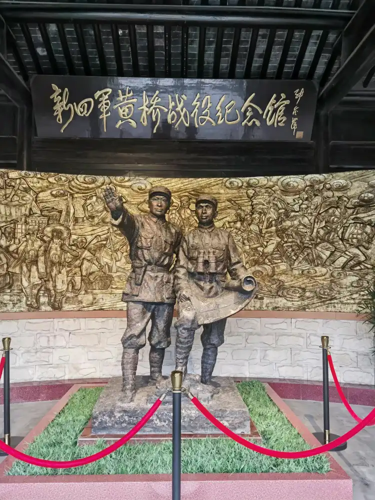 Hotels near Xinsijun Huangqiao Zhanyi Memorial Hall (xinguan)
