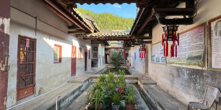Zhang Bishi's Former Residence