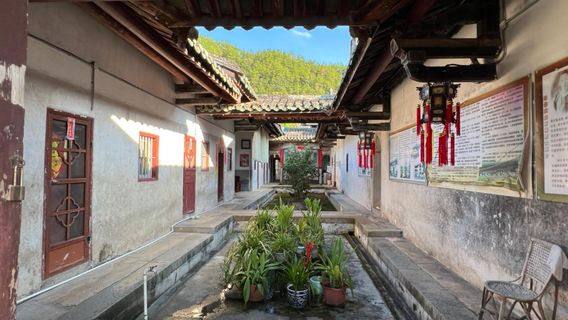 Zhang Bishi's Former Residence