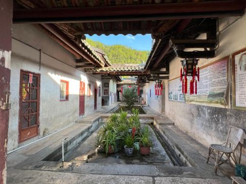 Zhang Bishi's Former Residence