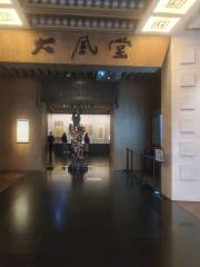Zhangdaqian Art Museum