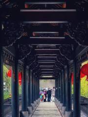 Taiping Bridge