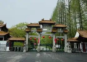 Huangfu Mountain