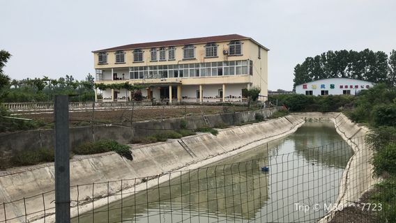 Xixian