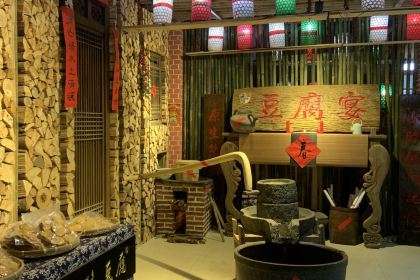 上青游浆豆腐宴