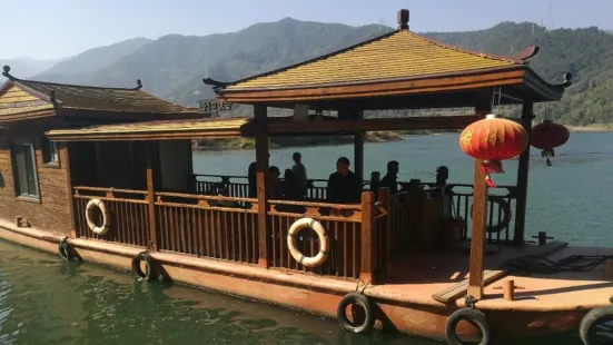 Xinwei Ancient Ferry