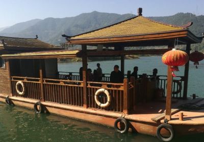 Xinwei Ancient Ferry