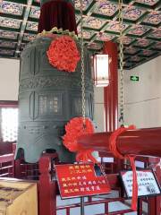 Temporary Exhibition Room, Tianjin Museum of Drum Towers