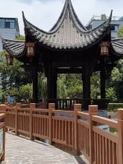 Yongning Park