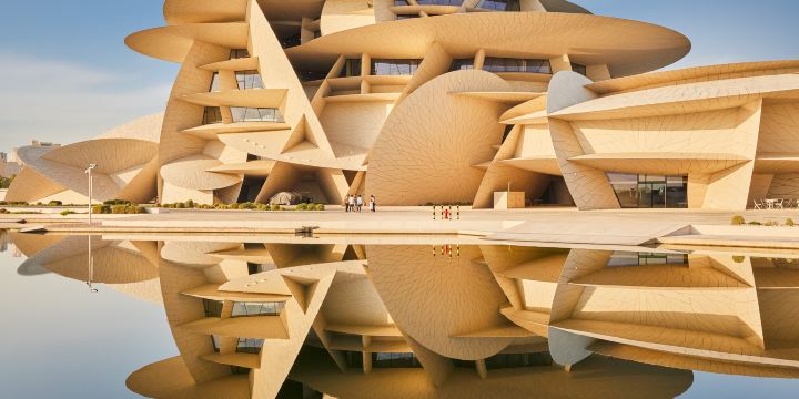 Qatar National Museum