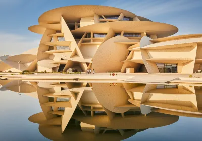 National Museum of Qatar