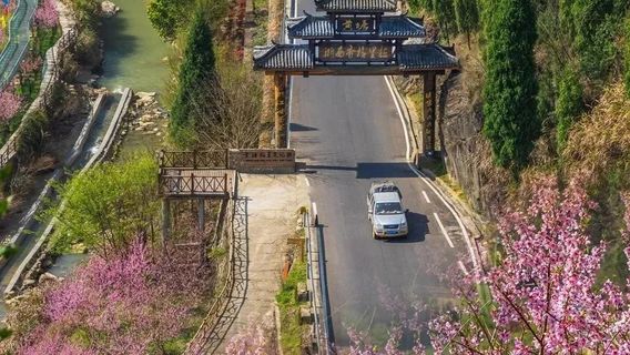 Huangtang Scenic Area