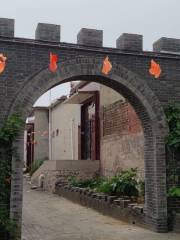 Jinan Shan Di Kangri Didao Ruins