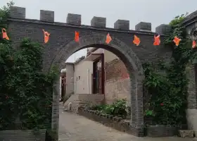 Jinan Shan Di Kangri Didao Ruins