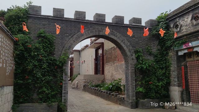 Jinan Shan Di Kangri Didao Ruins