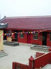Fachuang Temple
