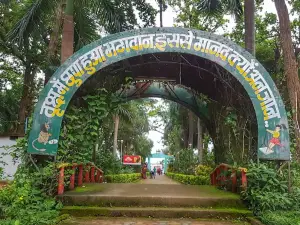 Sanjay Park