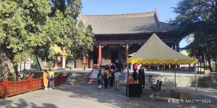 黃帝陵軒轅廟-人文初祖
