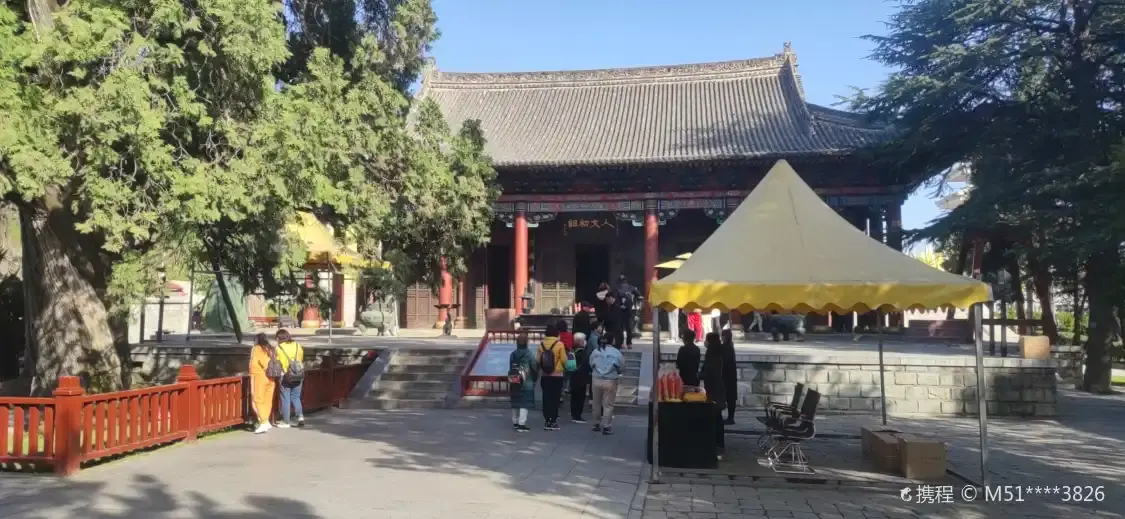 Hotels near Hall of First Ancestors of Chinese Civilization