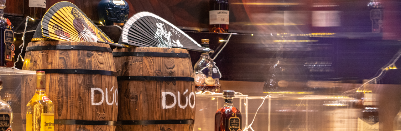 DUO Spanish Authentic Cuisine (Gran Melia Xian)