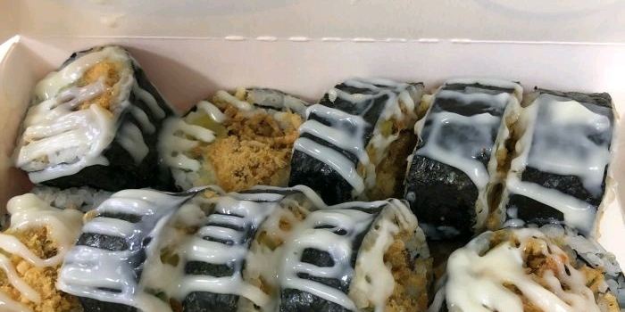 N duo Sushi (hedaxinqu)