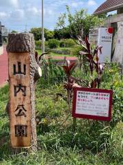 Yamauchi Park