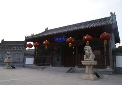 Weizhou Ancient City