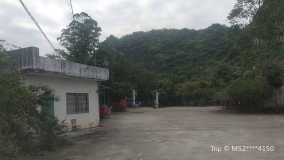 Julongdong Scenic Area