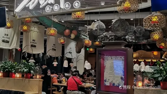 猛料鴨仔飯餐廳(華都匯店)