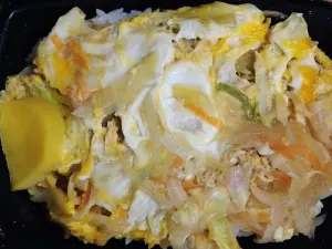 吉元弁当