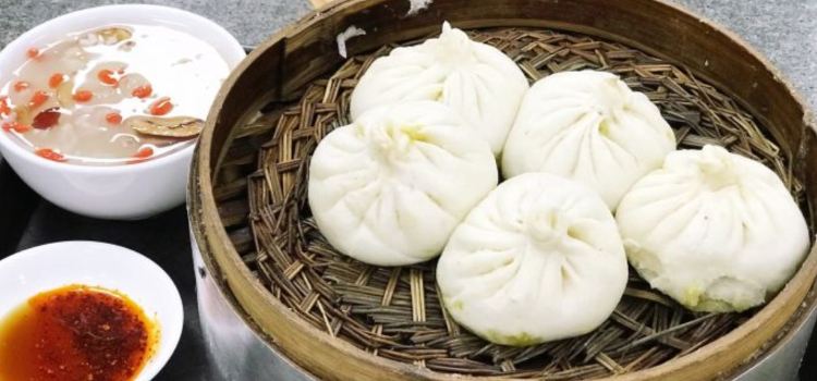 Hujia Steamed Stuffed Bun