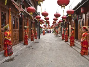 Ancient Town of Yi People
