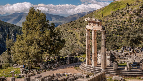 Musée archéologique de Delphes