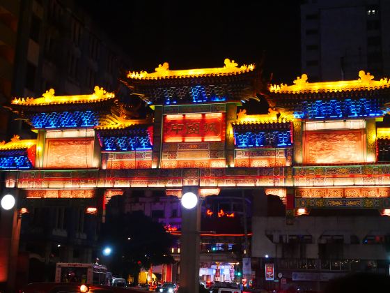 Chinatown