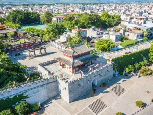 Yazhou Ancient City