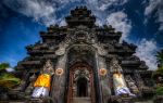 Bali Museum