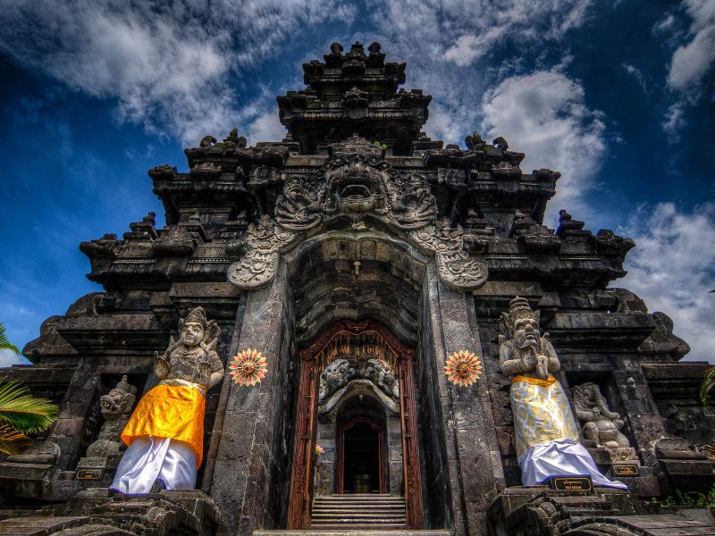 Bali Museum