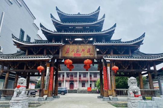 Zhaishi Ancient Town