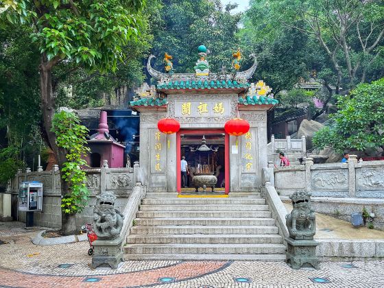 A-Ma Temple