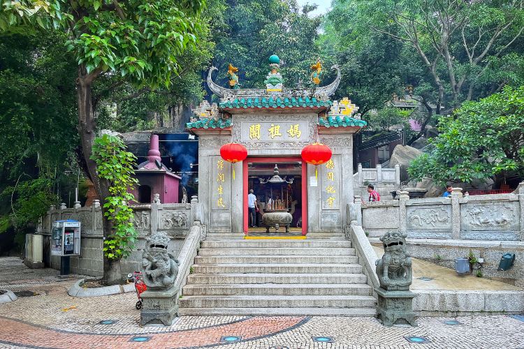 A-Ma Temple