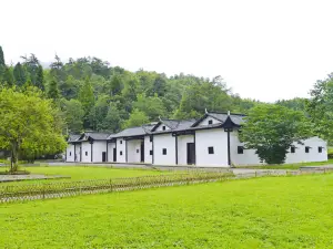 Dajing Scenic Spot